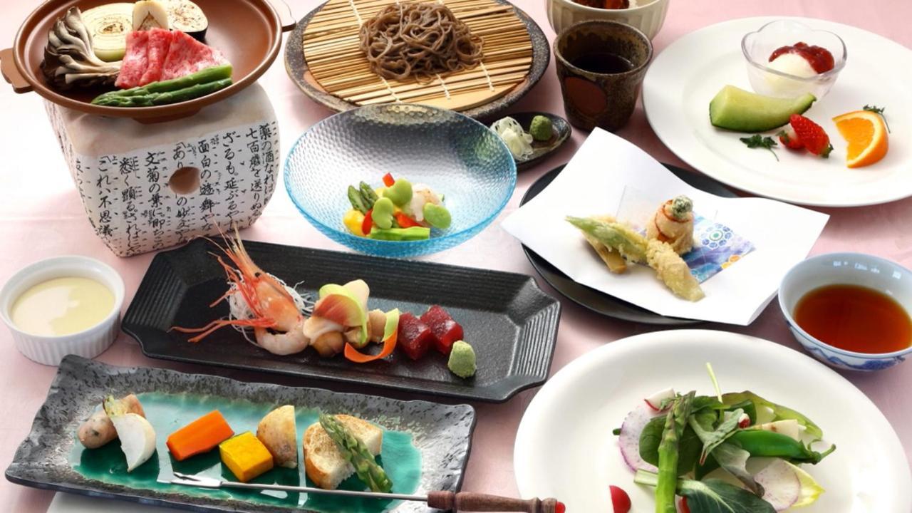 Furano Hotel Bell Hills 외부 사진