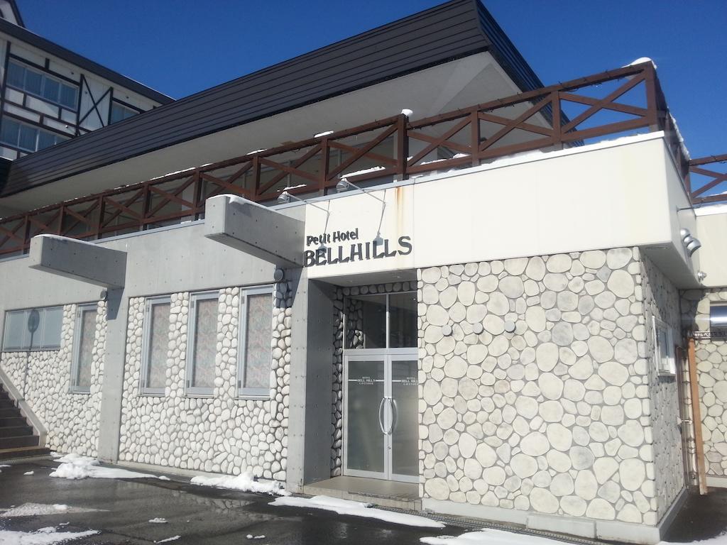 Furano Hotel Bell Hills 외부 사진